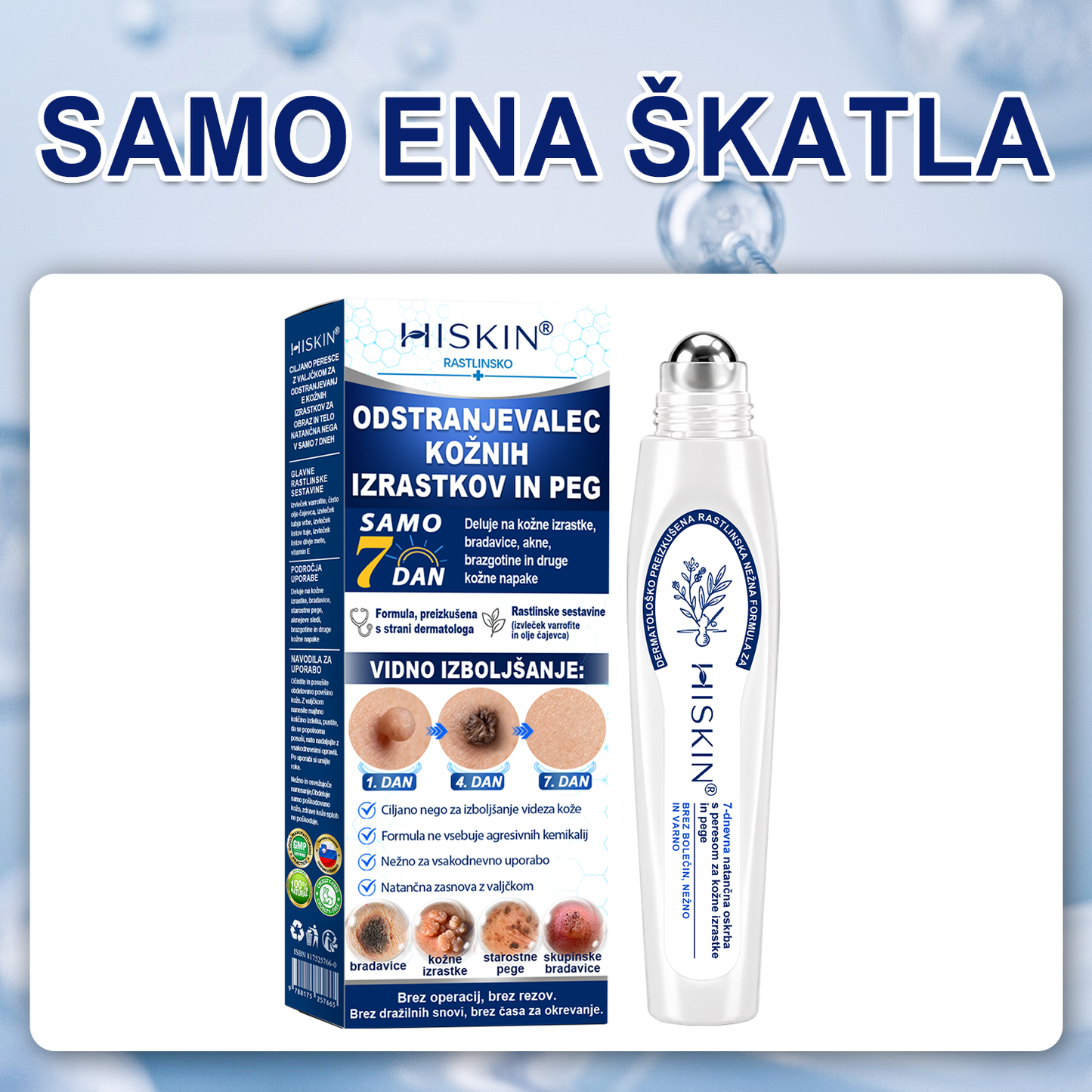 Uradna trgovina|💎𝐇𝐈𝐒𝐊𝐈𝐍®7 dnevni odstranjevalec kožnih izrastkov in madežev(𝐫𝐨𝐥𝐥-𝐨𝐧 𝐚𝐩𝐥𝐢𝐤𝐚𝐭𝐨𝐫: 𝐛𝐫𝐞𝐳 𝐛𝐨𝐥𝐞č𝐢𝐧 𝐢𝐧 𝐛𝐫𝐚𝐳𝐠𝐨𝐭𝐢𝐧)🌳
