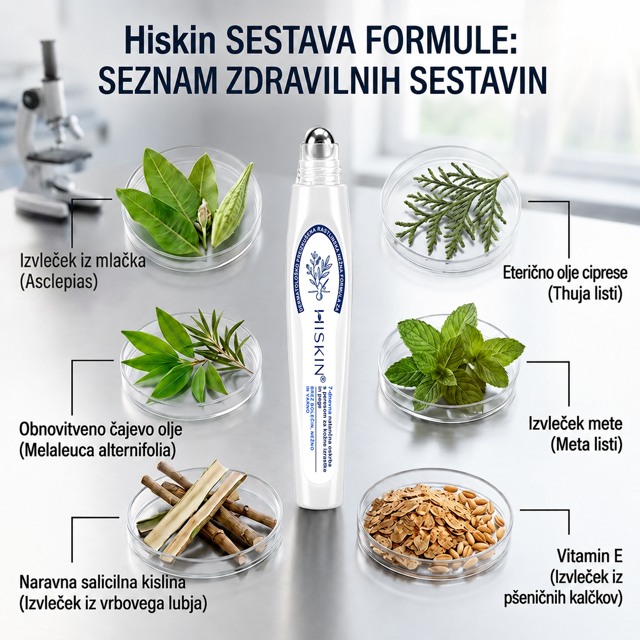 Uradna trgovina|💎𝐇𝐈𝐒𝐊𝐈𝐍®7 dnevni odstranjevalec kožnih izrastkov in madežev(𝐫𝐨𝐥𝐥-𝐨𝐧 𝐚𝐩𝐥𝐢𝐤𝐚𝐭𝐨𝐫: 𝐛𝐫𝐞𝐳 𝐛𝐨𝐥𝐞č𝐢𝐧 𝐢𝐧 𝐛𝐫𝐚𝐳𝐠𝐨𝐭𝐢𝐧)🌳